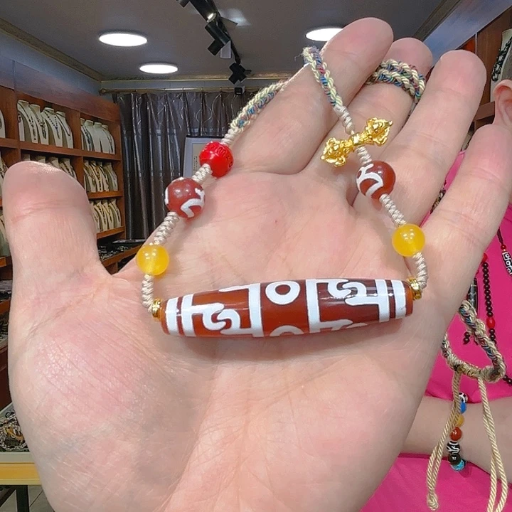 玛瑙/玉髓珠宝奇石未镶嵌