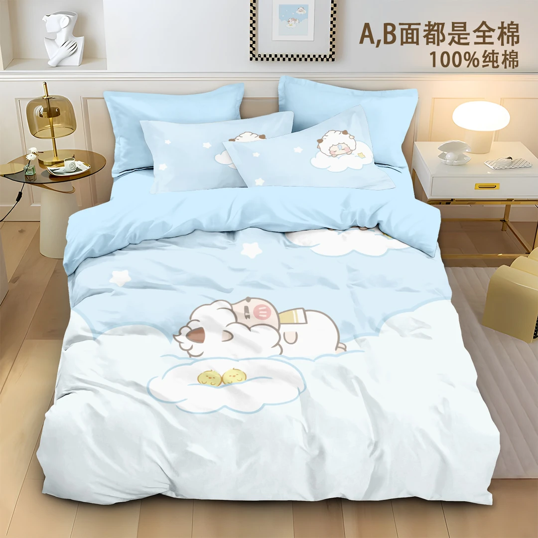 懒羊羊纯棉四件套可爱卡通全棉被罩儿童床单学生宿舍女孩单人卧室