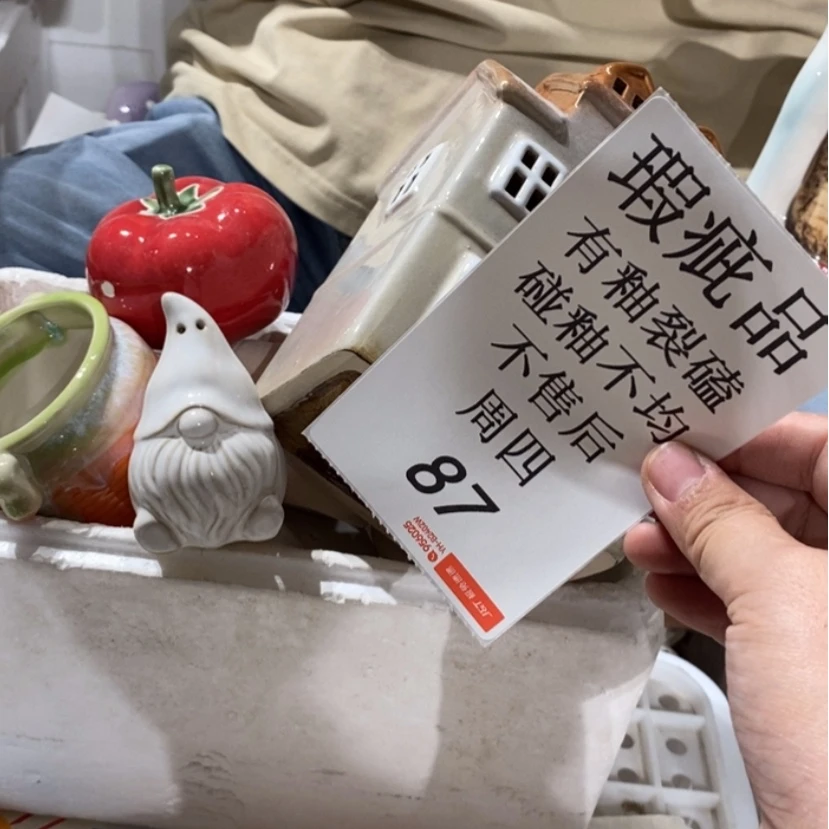 【闪购商品】摆件T**b陶瓷摆件瑕疵特卖