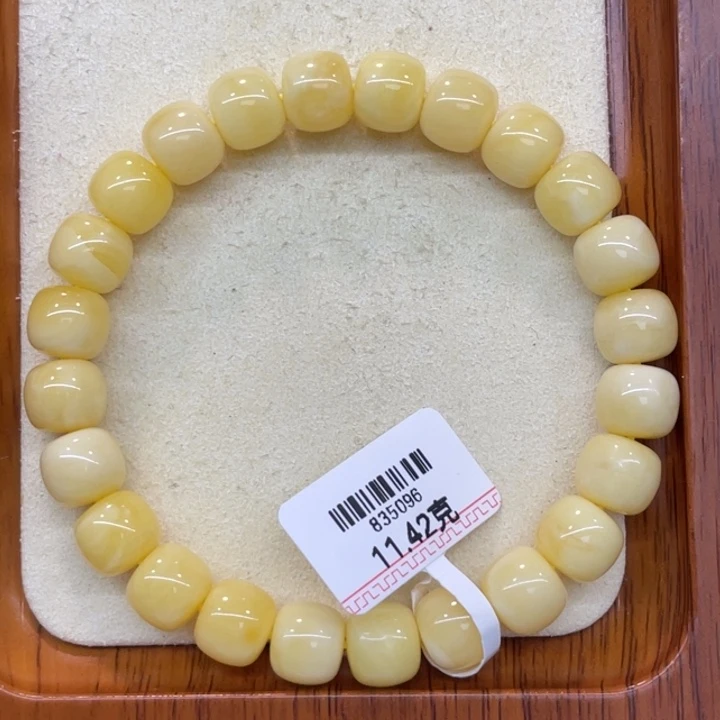蜜蜡未镶嵌手链蜜蜡
