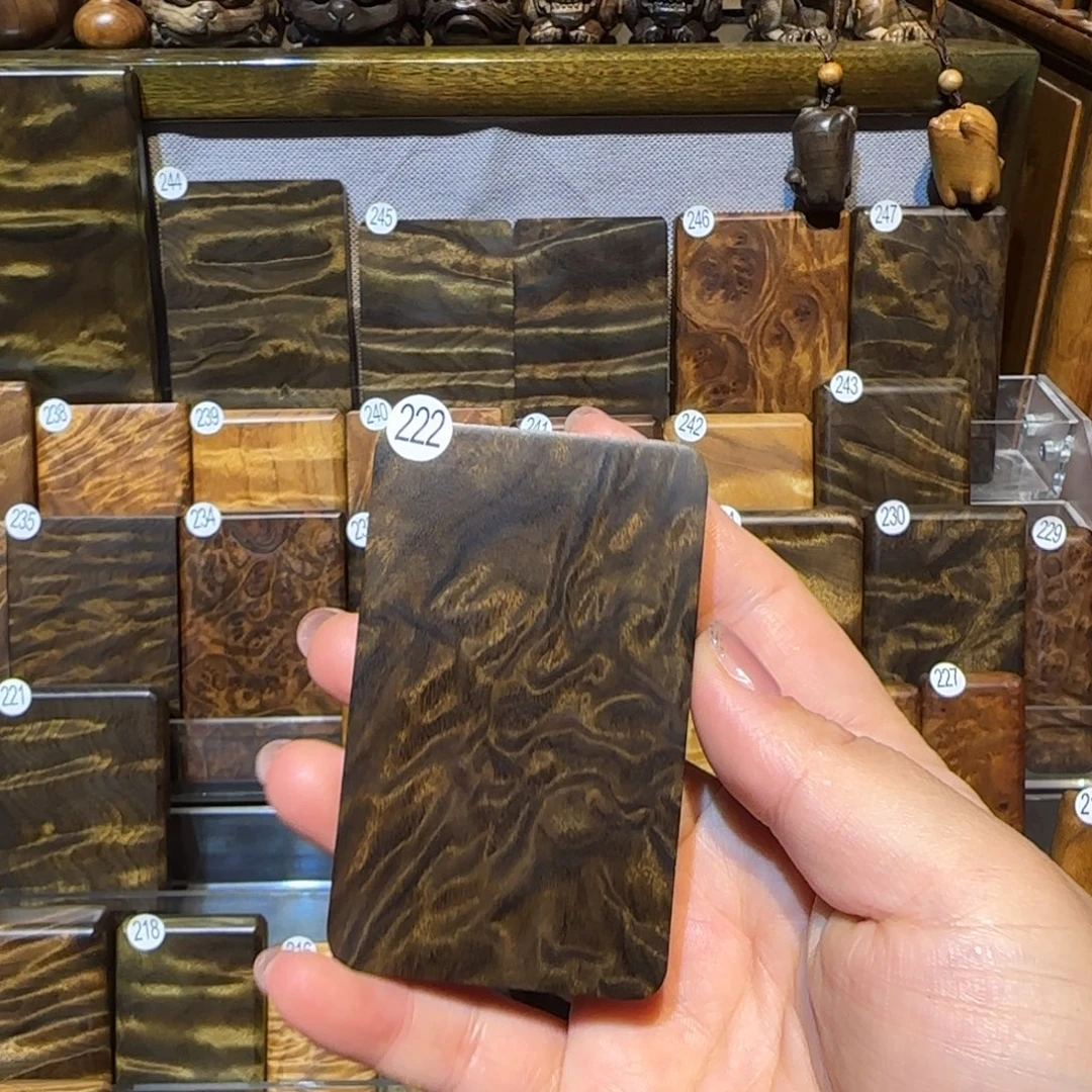 将***军楠木（金丝楠）把件金丝楠木小叶桢楠