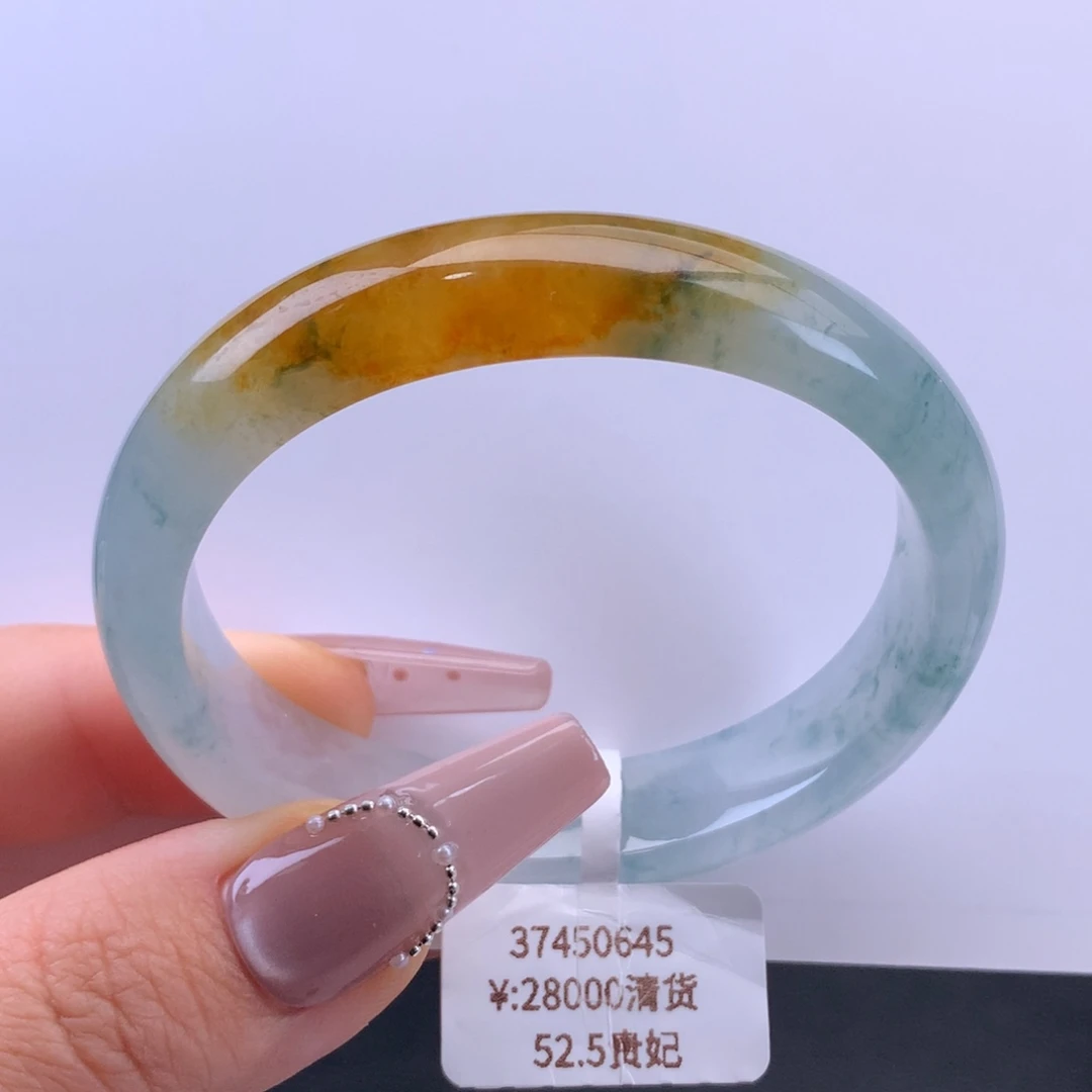 翡翠手镯未镶嵌冰黄翡飘花贵妃手镯