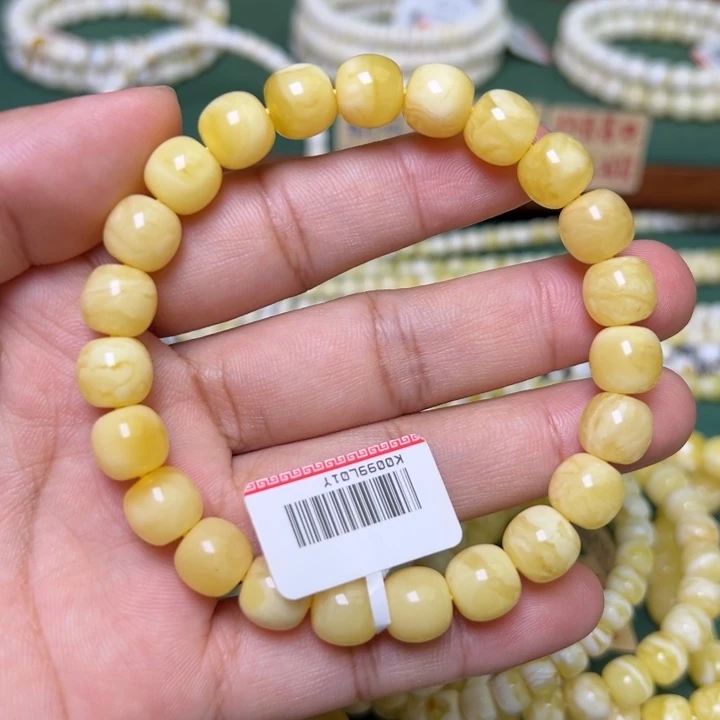 蜜蜡未镶嵌珠宝奇石