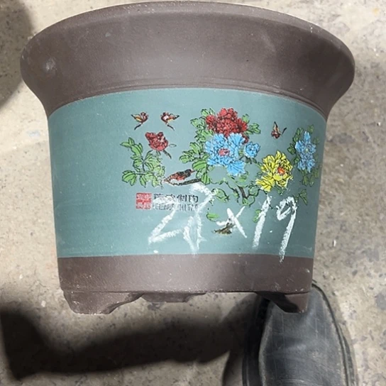 紫砂工艺厂……紫砂工艺厂……