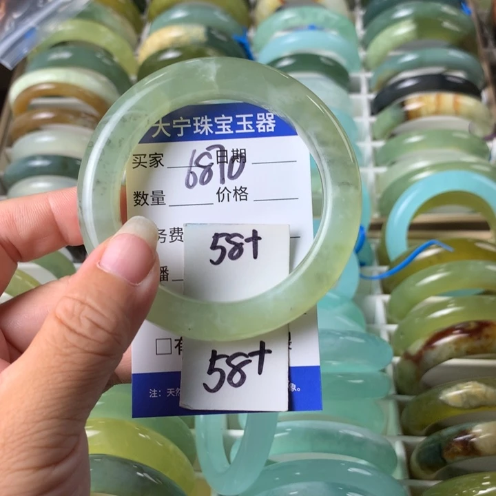 未镶嵌蛇纹石玉手镯6870
