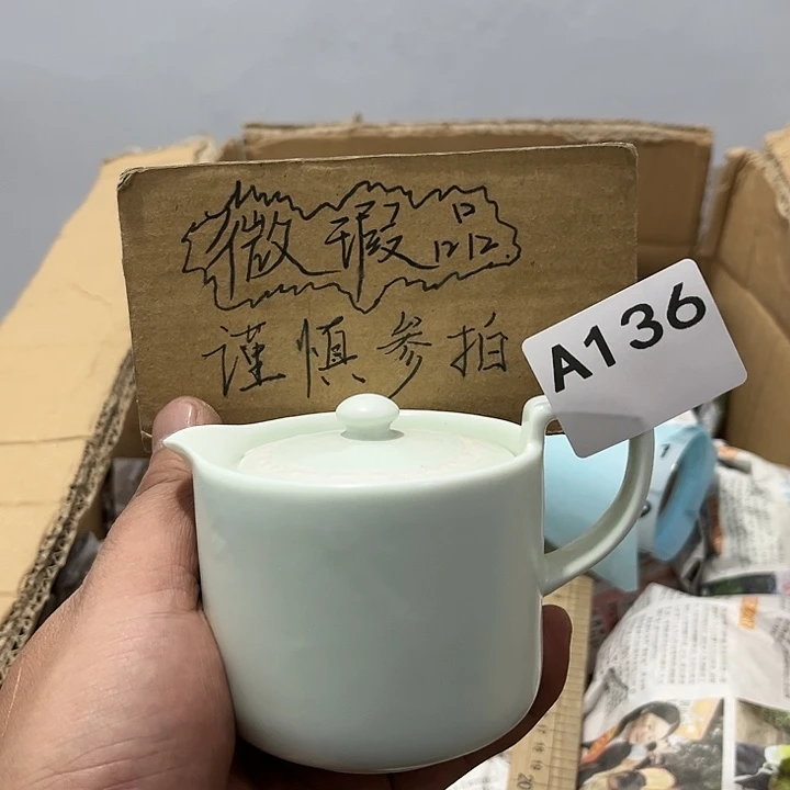 茶具默认微瑕瓷器、茶具、壶、摆件，介意勿拍