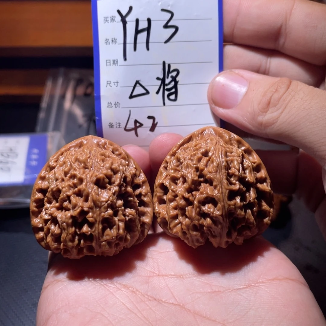 文玩核桃吊坠文玩