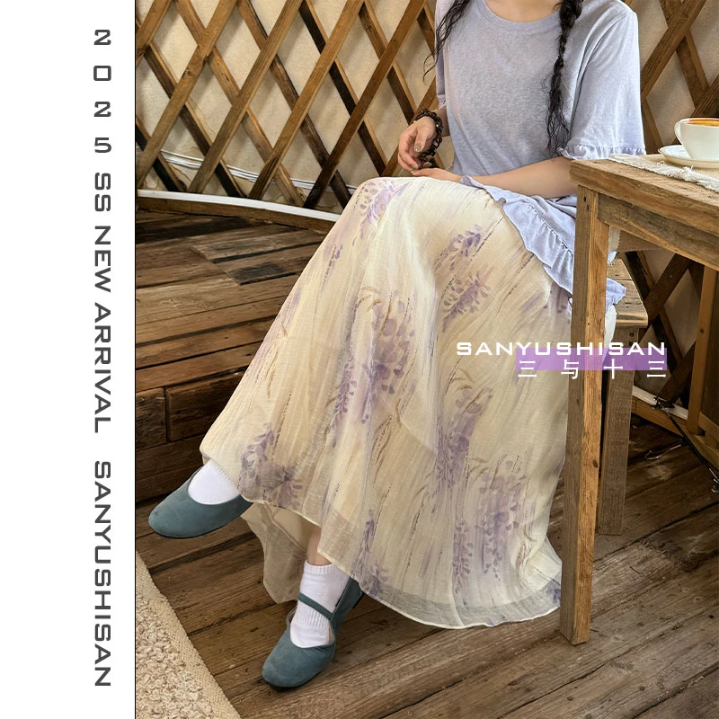 三与十三|暮雨清寒|法式优雅气质紫色印花显瘦A字半身裙