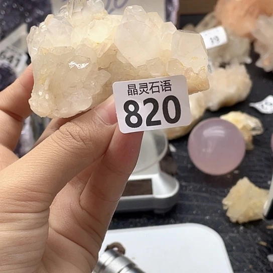 大型摆件（非配饰）水晶未镶嵌