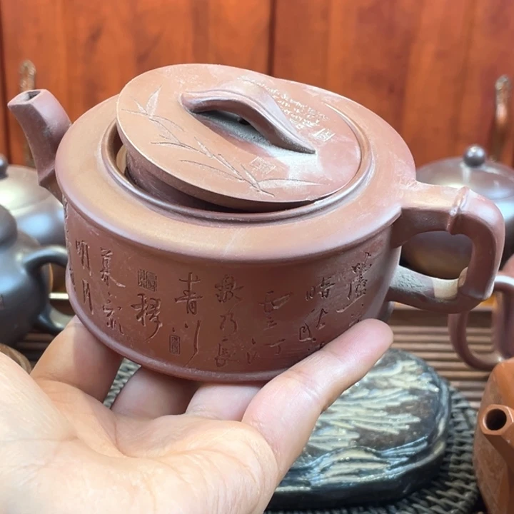 茶壶紫砂处理一个