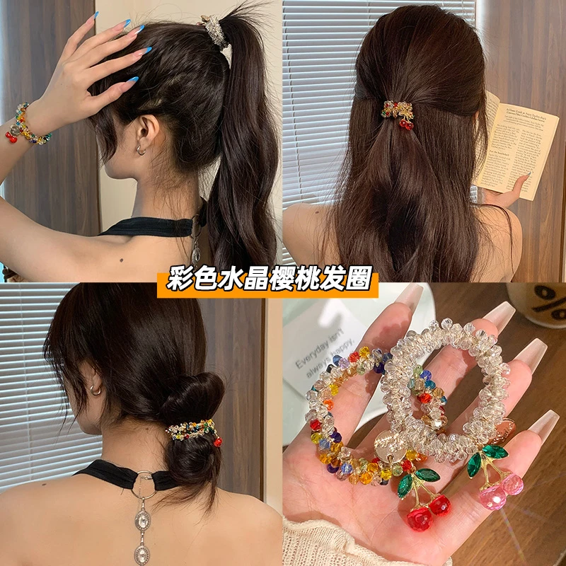 【二飞专属】韩国水钻樱桃吊坠气质发绳女送闺蜜手链两用扎马尾发圈