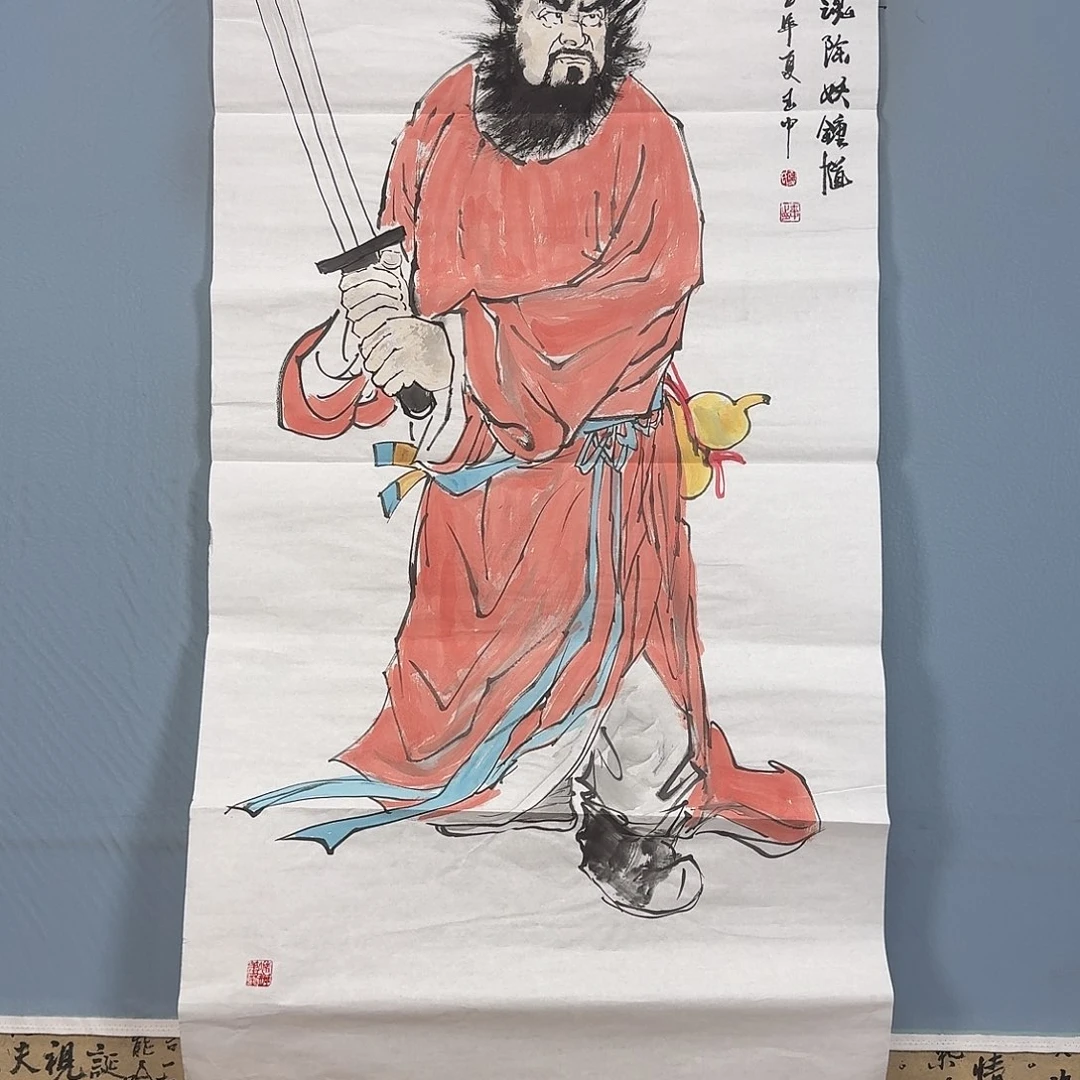 国画742 牡丹仙子也