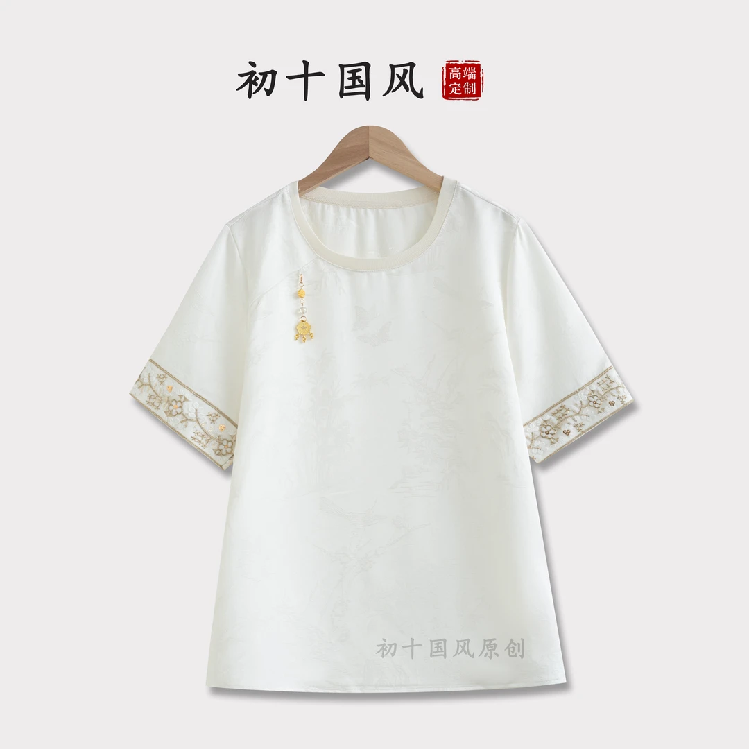 【西风】新中式国风短袖T恤夏季重工刺绣提花上衣F111