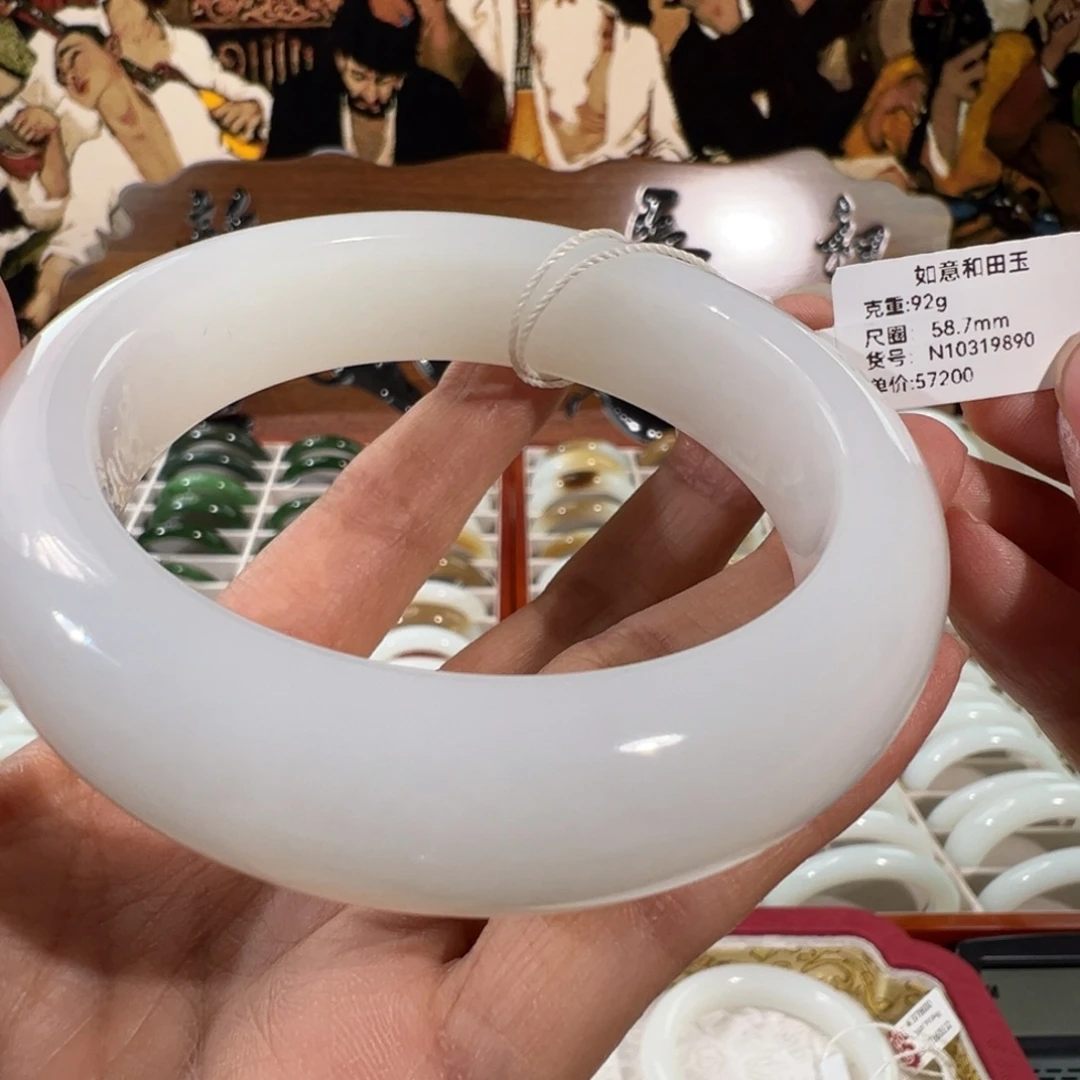 和田玉未镶嵌手镯