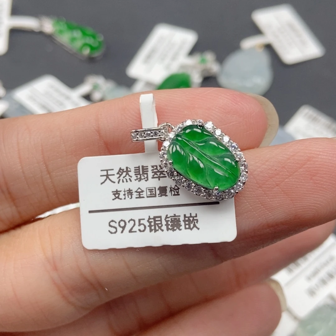 翡翠银S925镶嵌吊坠(不含链)