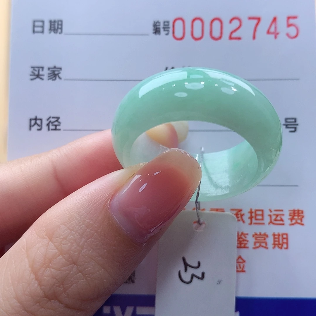 未镶嵌戒指翡翠缅甸A货