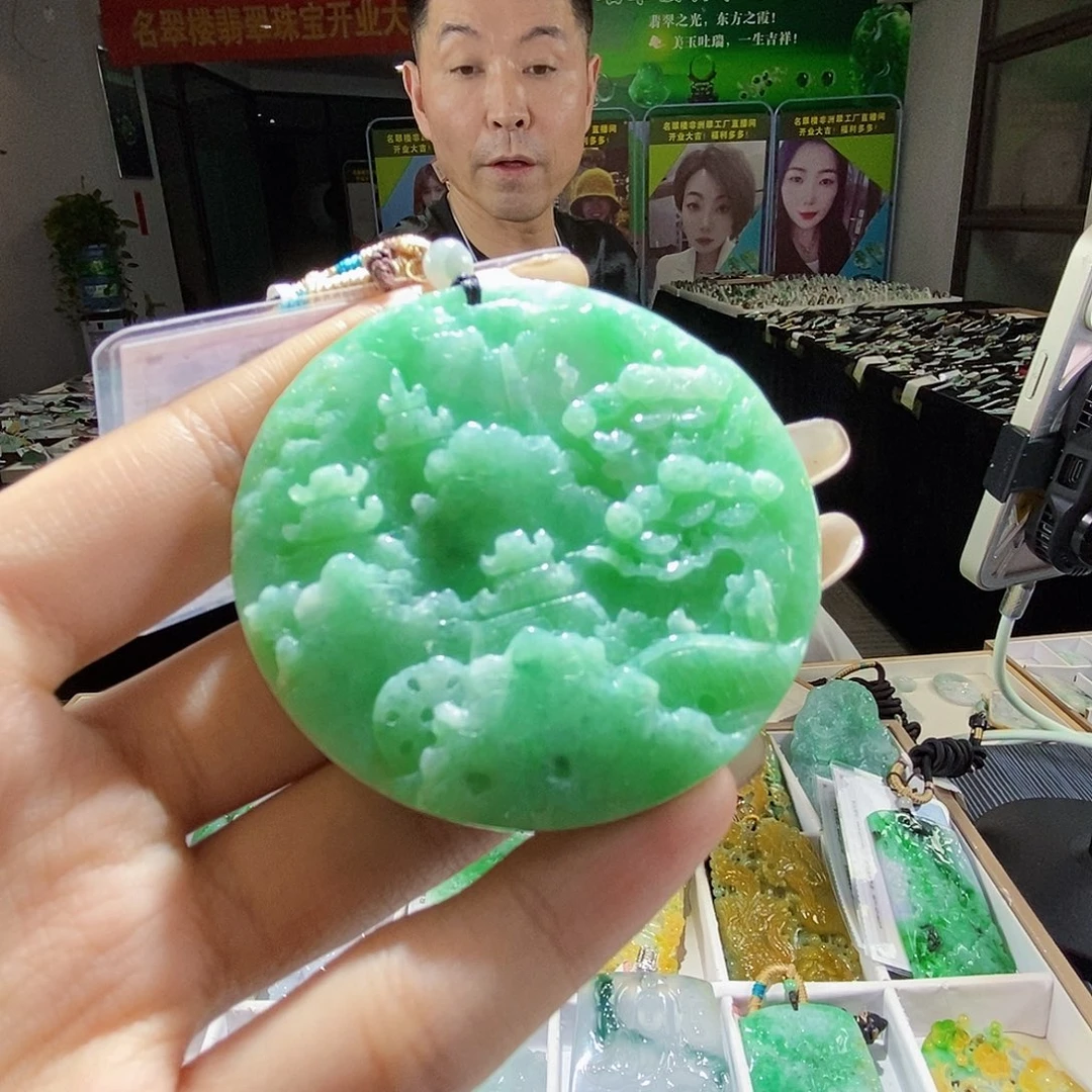 颈饰未镶嵌翡翠翡翠