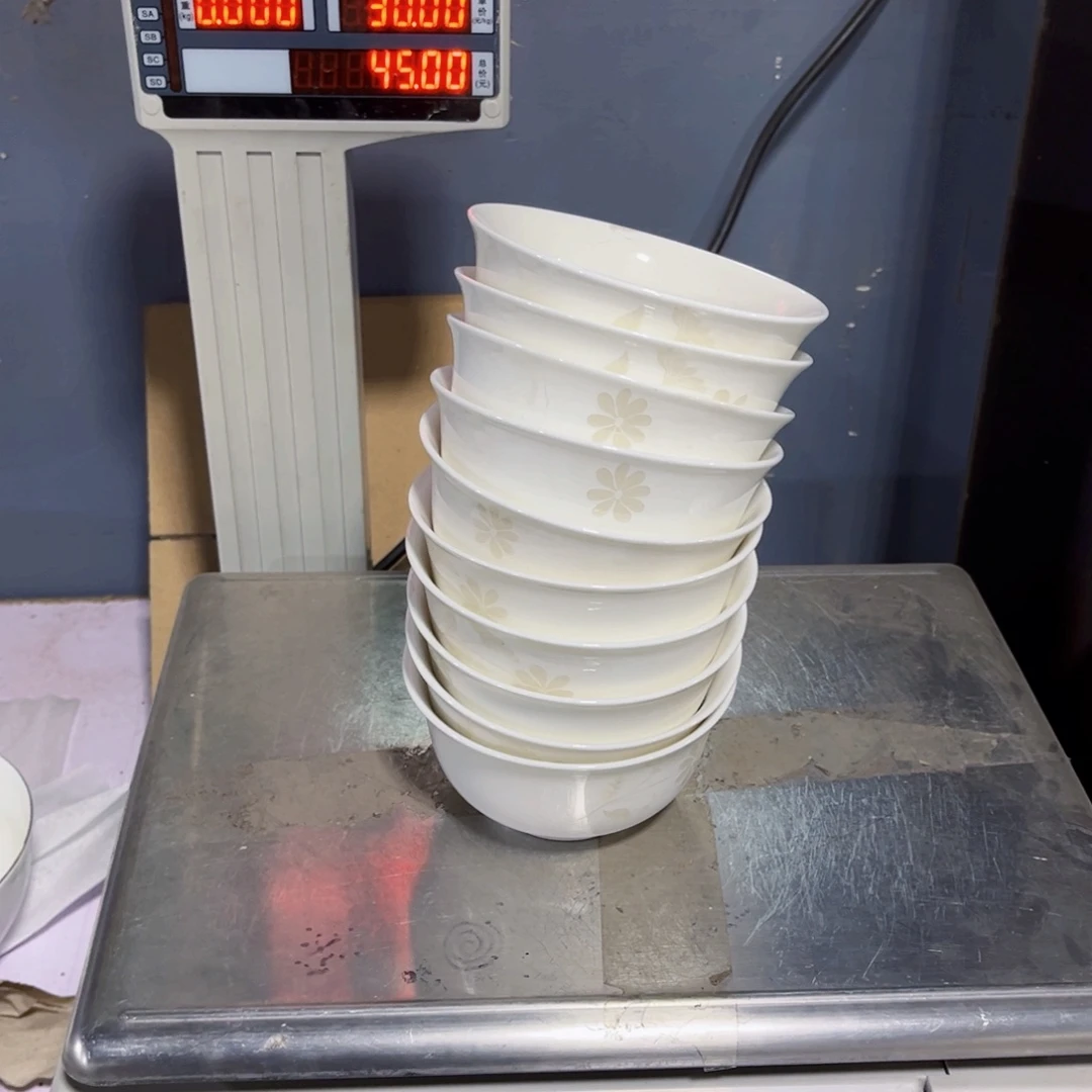 丫***儿新骨瓷小阁4.5碗10个金钟