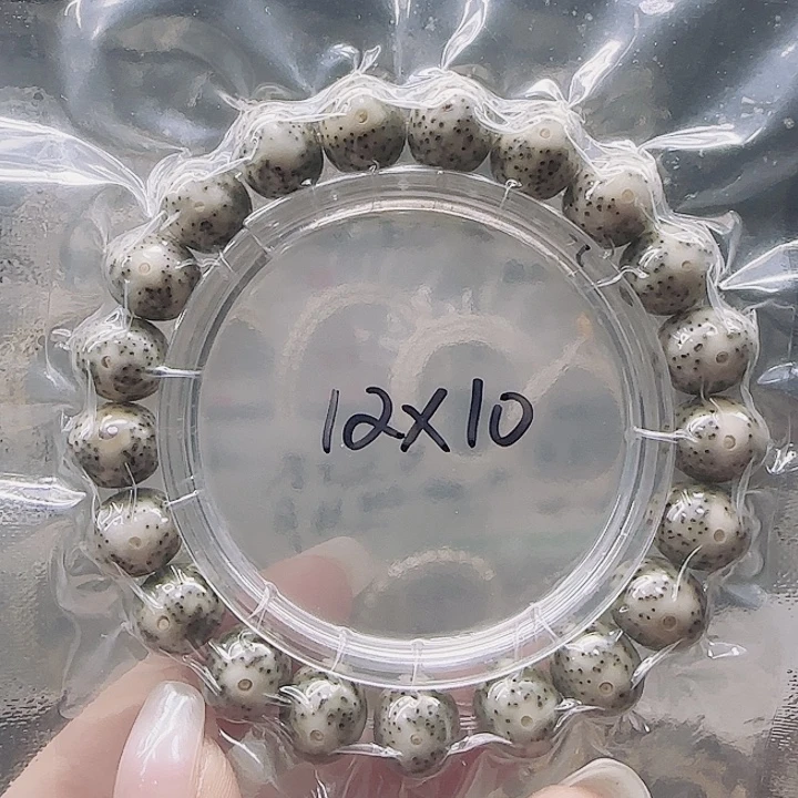 吊坠星月菩提12.10苹果单圈