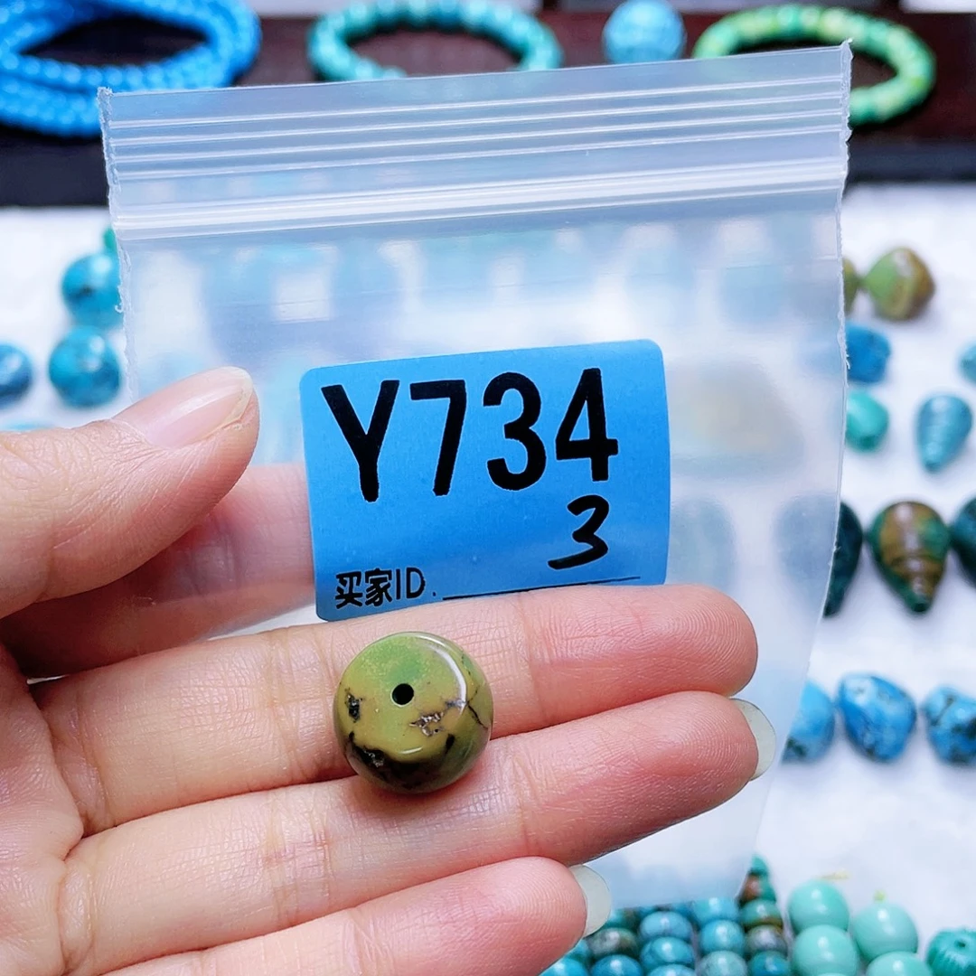空竹粉丝专享十堰特色散珠