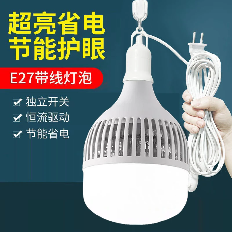 led灯泡e27螺口家用超亮鳍片工厂照明灯光源大功率车间节能球泡
