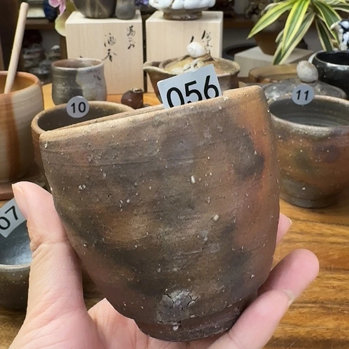 铃木黄弌备前烧汤吞福利一口价