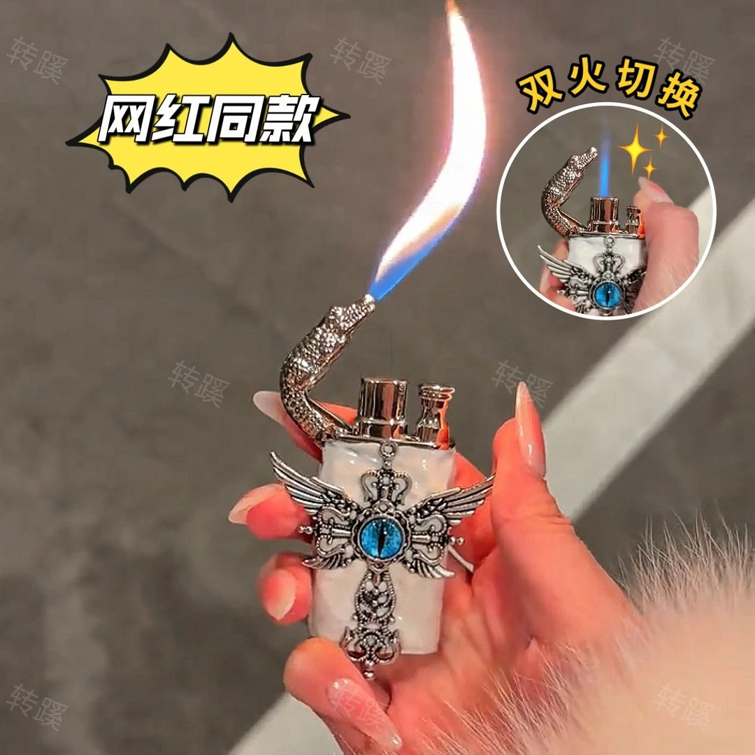 网红KT猫双火切换防风打火机充气创意手作蓝瞳羽翼送男女友礼物潮