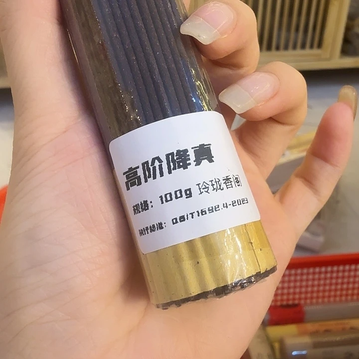 555555555555555555