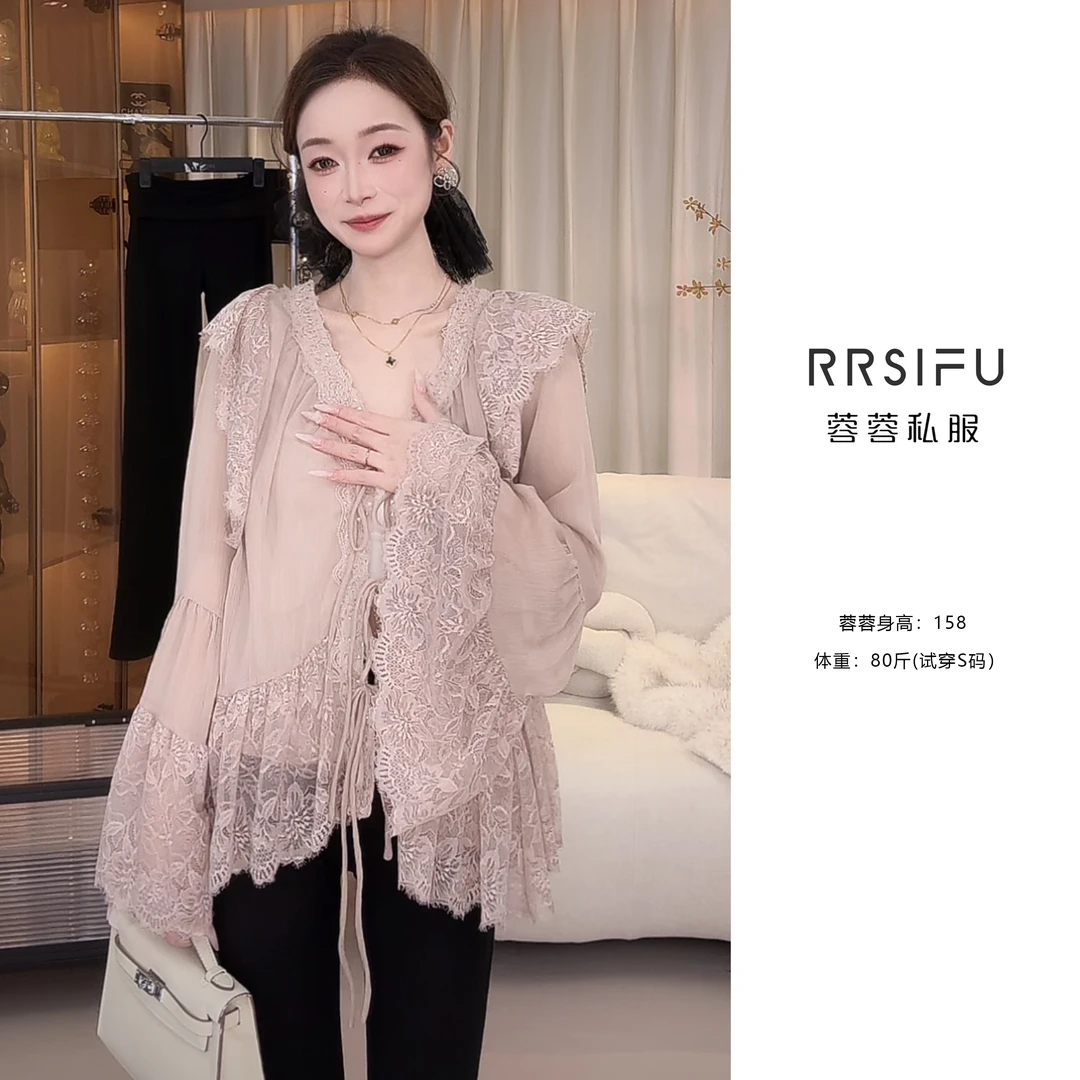 【蓉蓉私服】XS1939温柔少女 双调气质长袖蕾丝衬衫