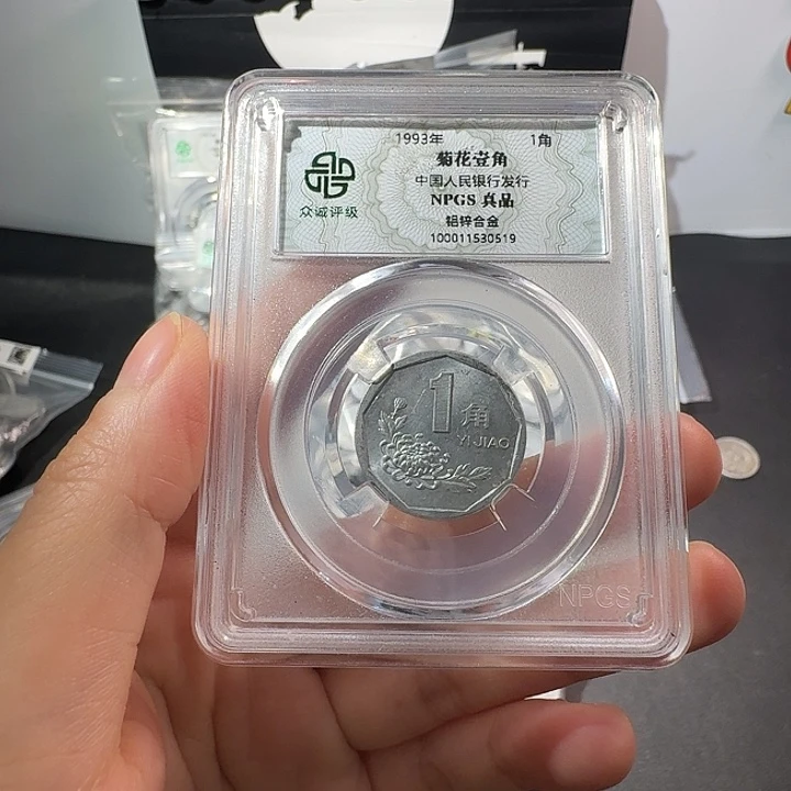 93啊啊啊啊啊啊我