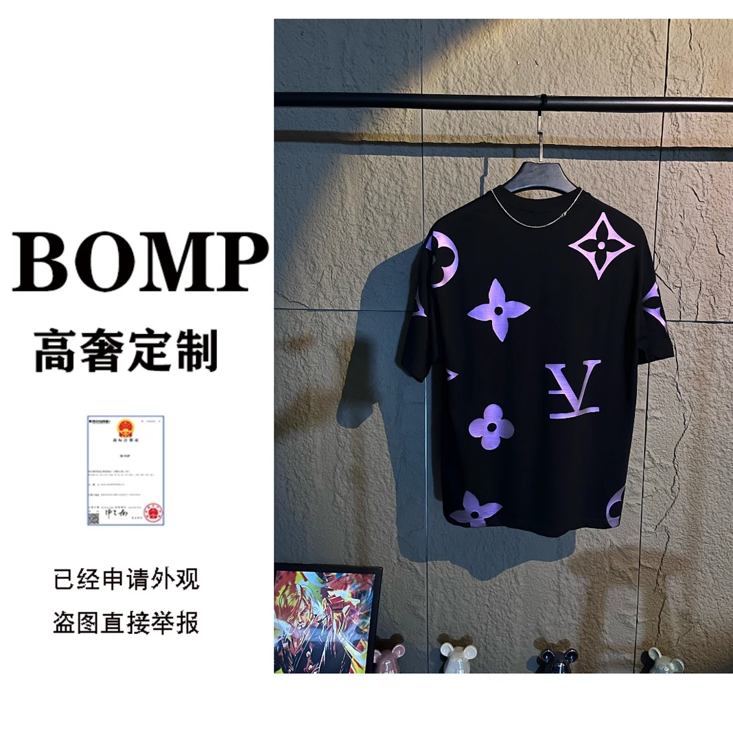 变色龙V-2025短袖欧货男装短袖时尚潮流青春男女同款上衣高奢