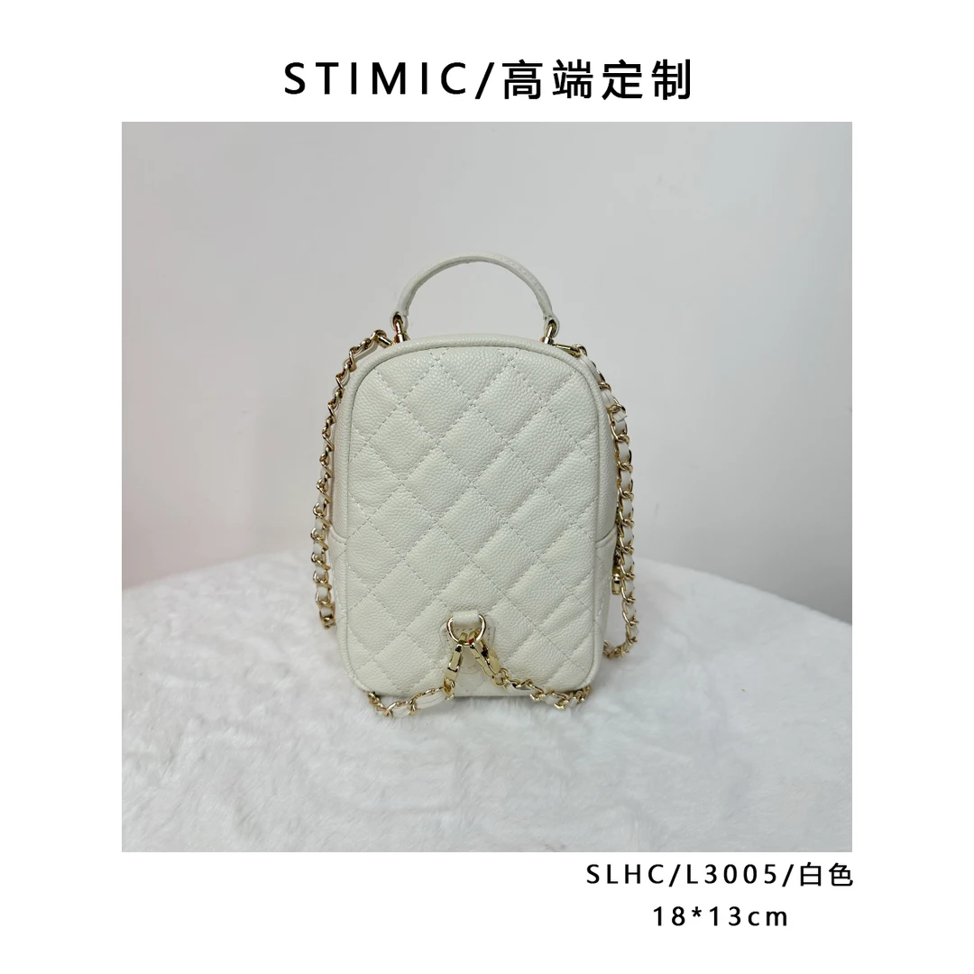 SLHC/L3005/白色高端订制手工蜡线女士时尚单肩轻奢斜挎包3005