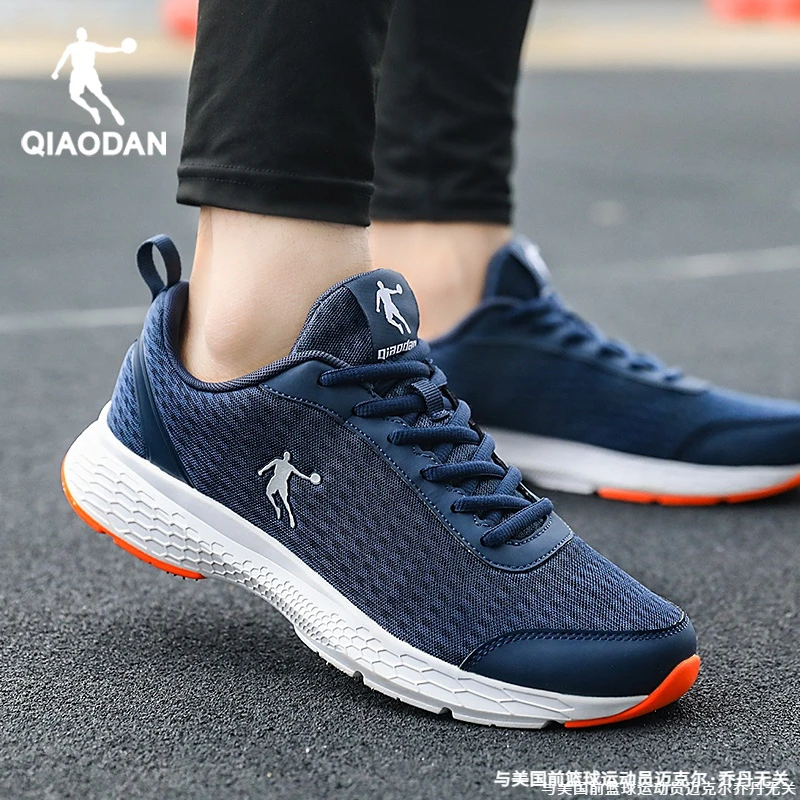 乔丹男鞋2025秋冬网面透气运动鞋子男款软底防滑跑步鞋男士休闲鞋