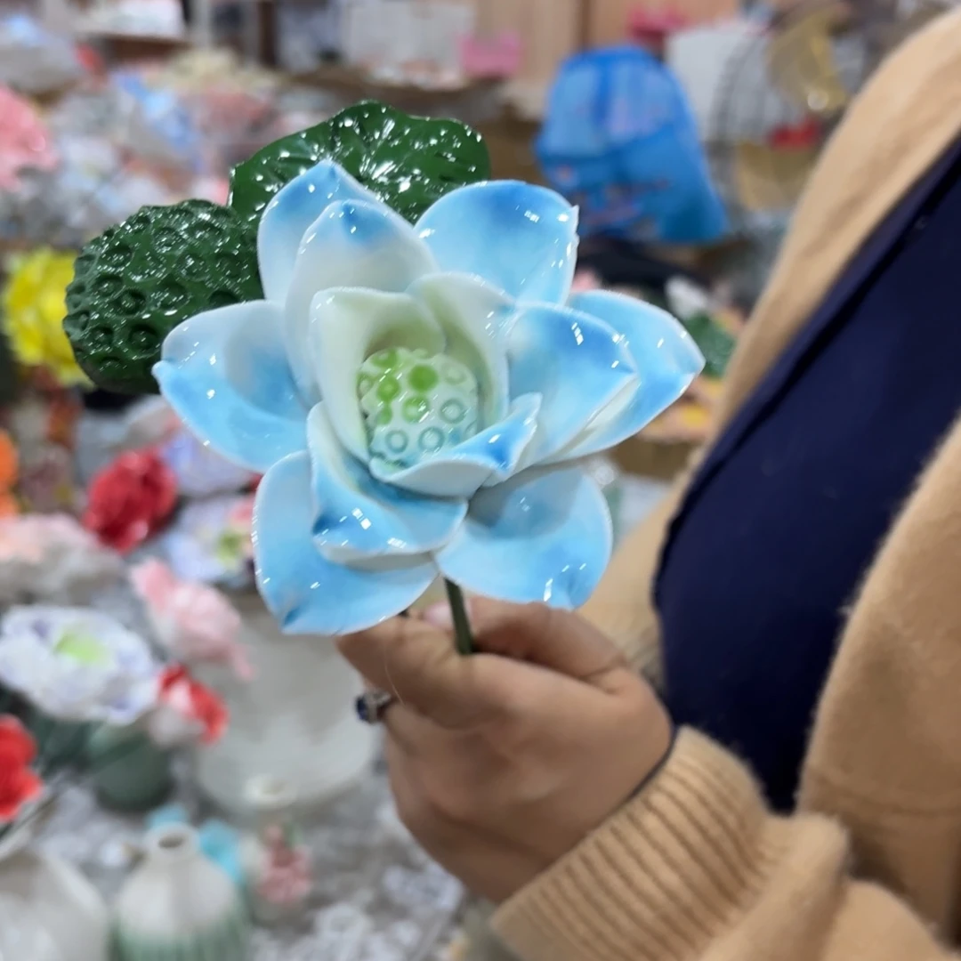 陶瓷花，拍满20发货，退款拉黑