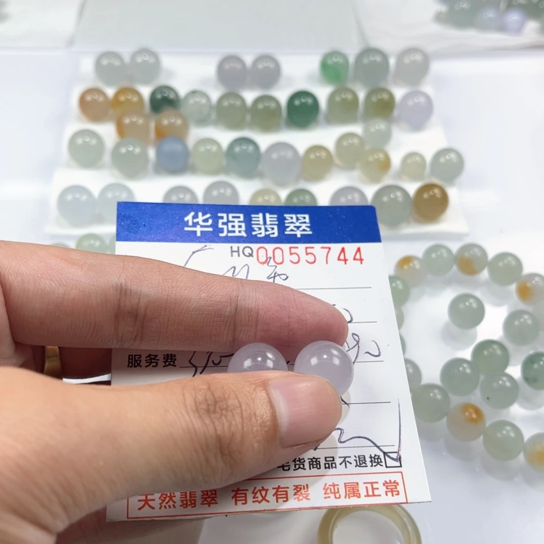 广***司定制翡翠未镶嵌翡翠