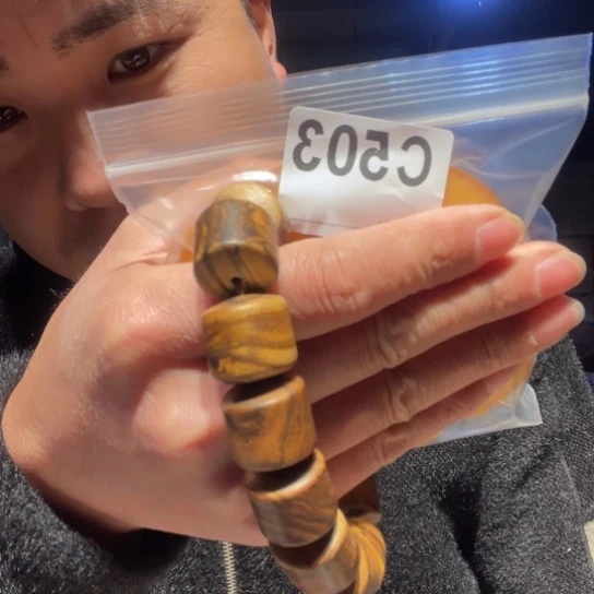 大叶紫檀(黑酸枝木类)503