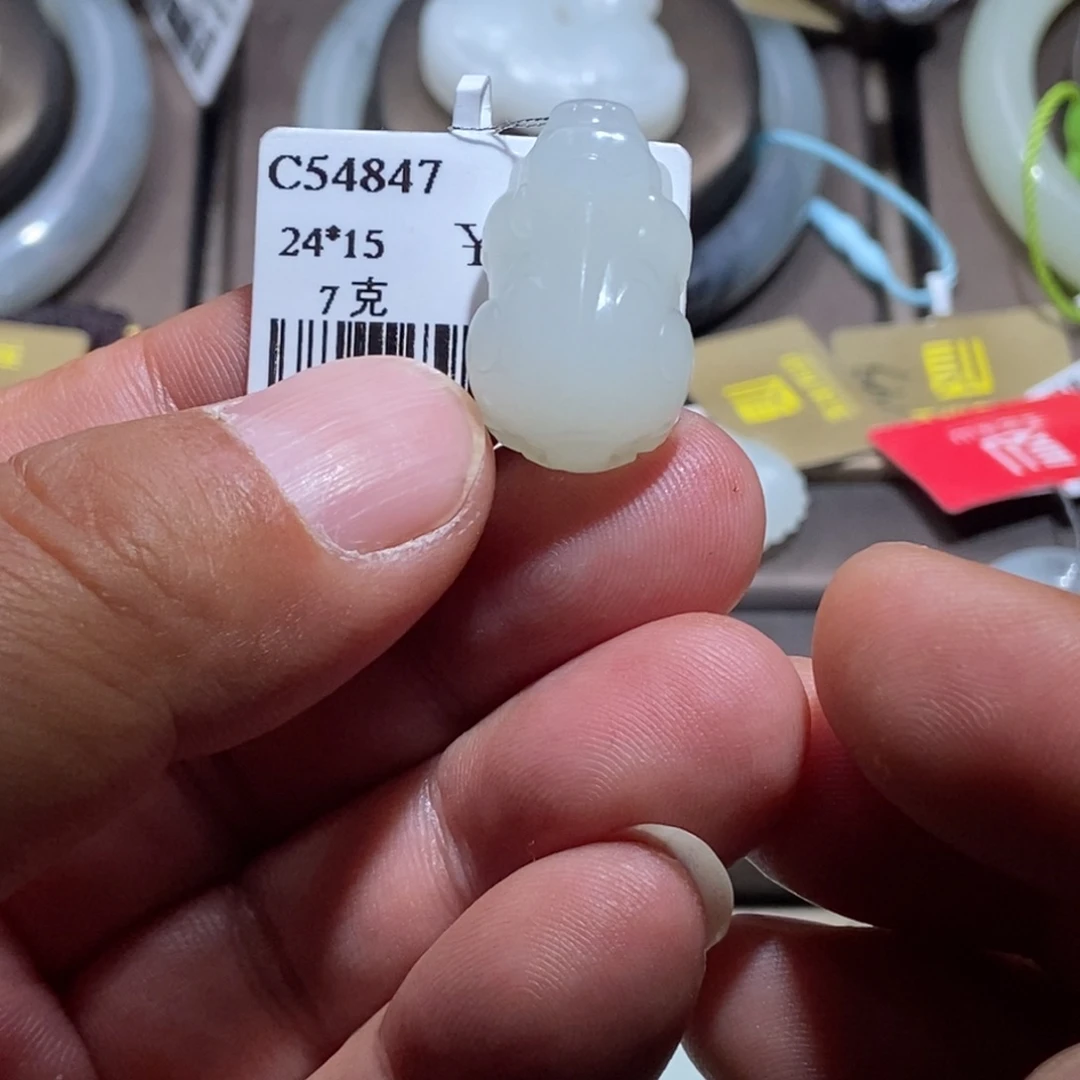 和田玉（白玉）未镶嵌颈饰