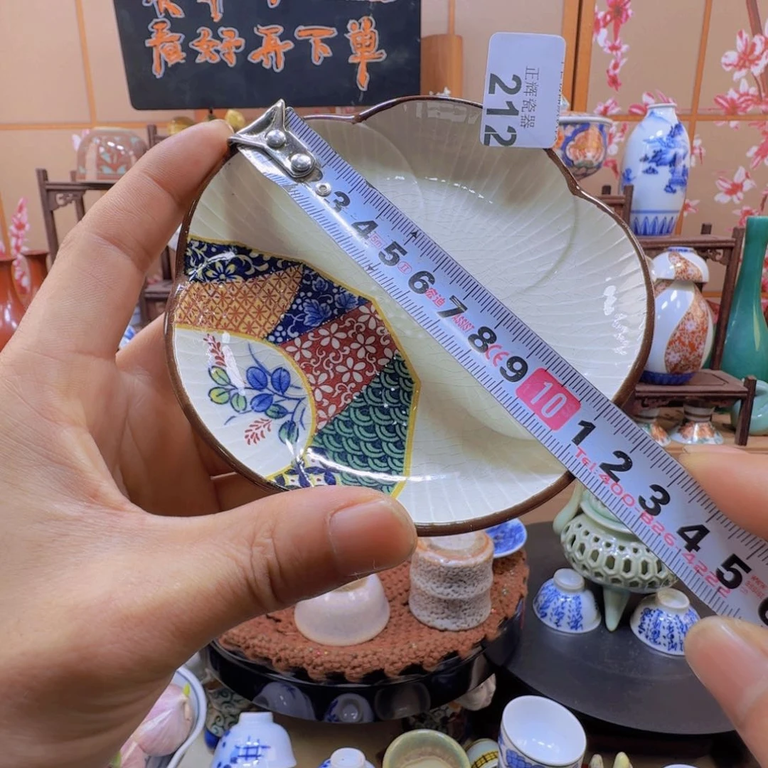 碗212啊啊啊啊啊啊啊啊啊啊啊啊