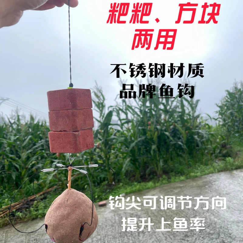 【直播间】鬼钓鲢鳙手工精绑鲢鳙专用钩（手竿勿拍）
