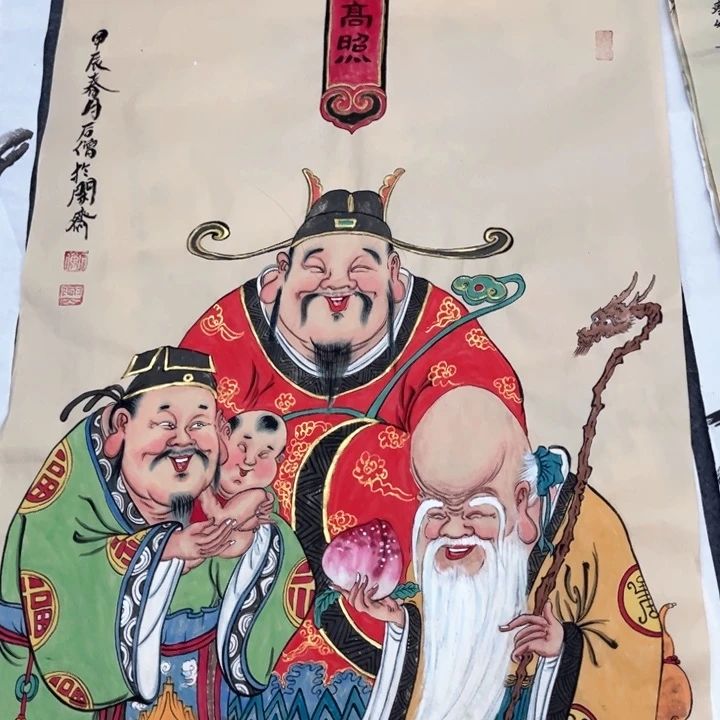 国画遇**好作品作品作品作品作品
