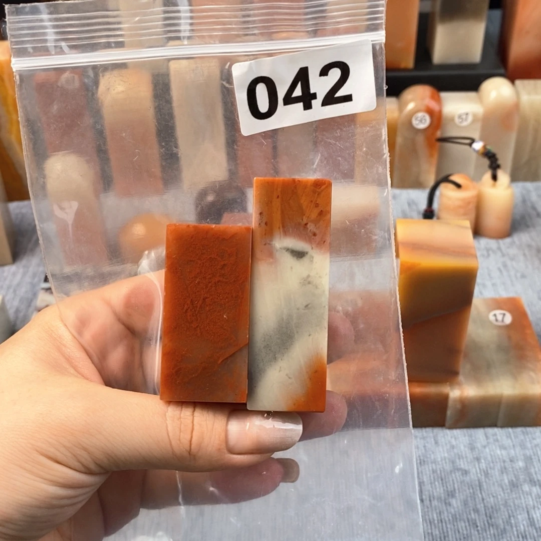 老挝石