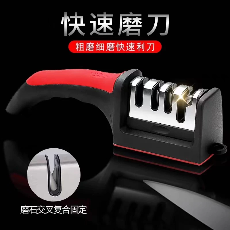 功能磨刀神器磨刀石家用菜刀精磨商用快速磨刀器开刃工具三合一