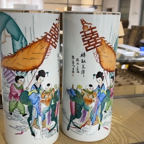 你也不要说对不起哦啊哈哈好想去