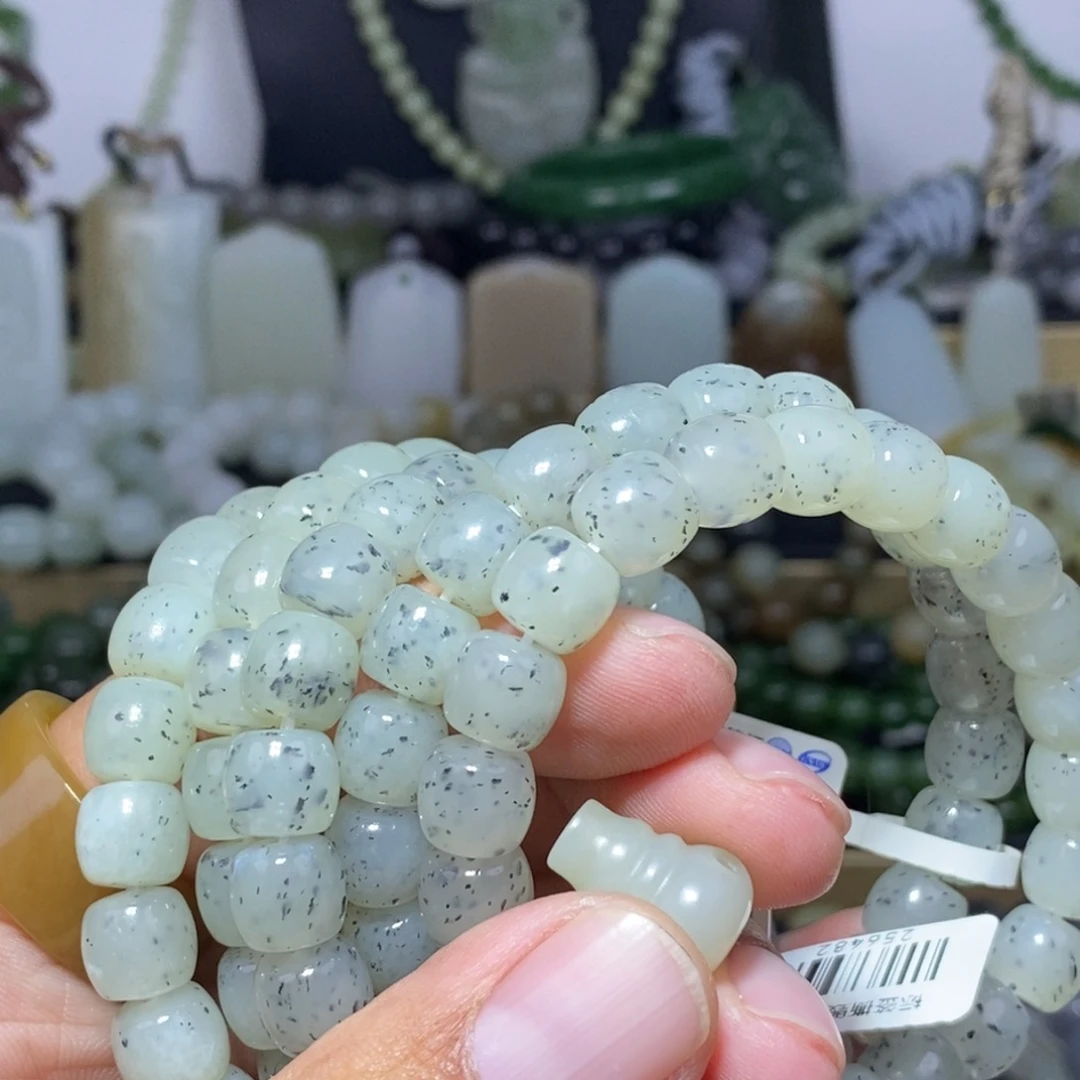 君***笑和田玉未镶嵌手链