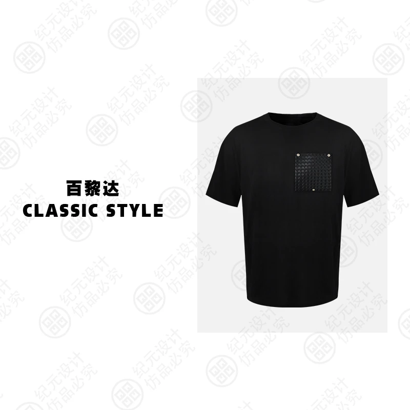 百黎达 24SS 创意短袖宽松圆领休闲T恤 BLD075