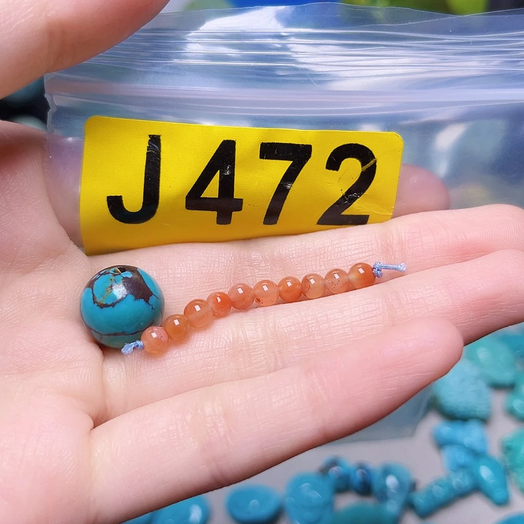 南红玛瑙未镶嵌珠宝奇石