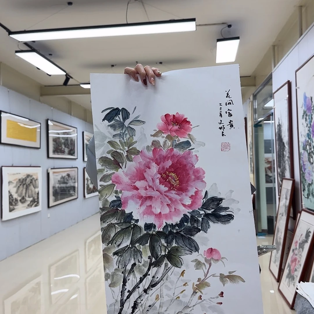 国画国画作品展，国画作品