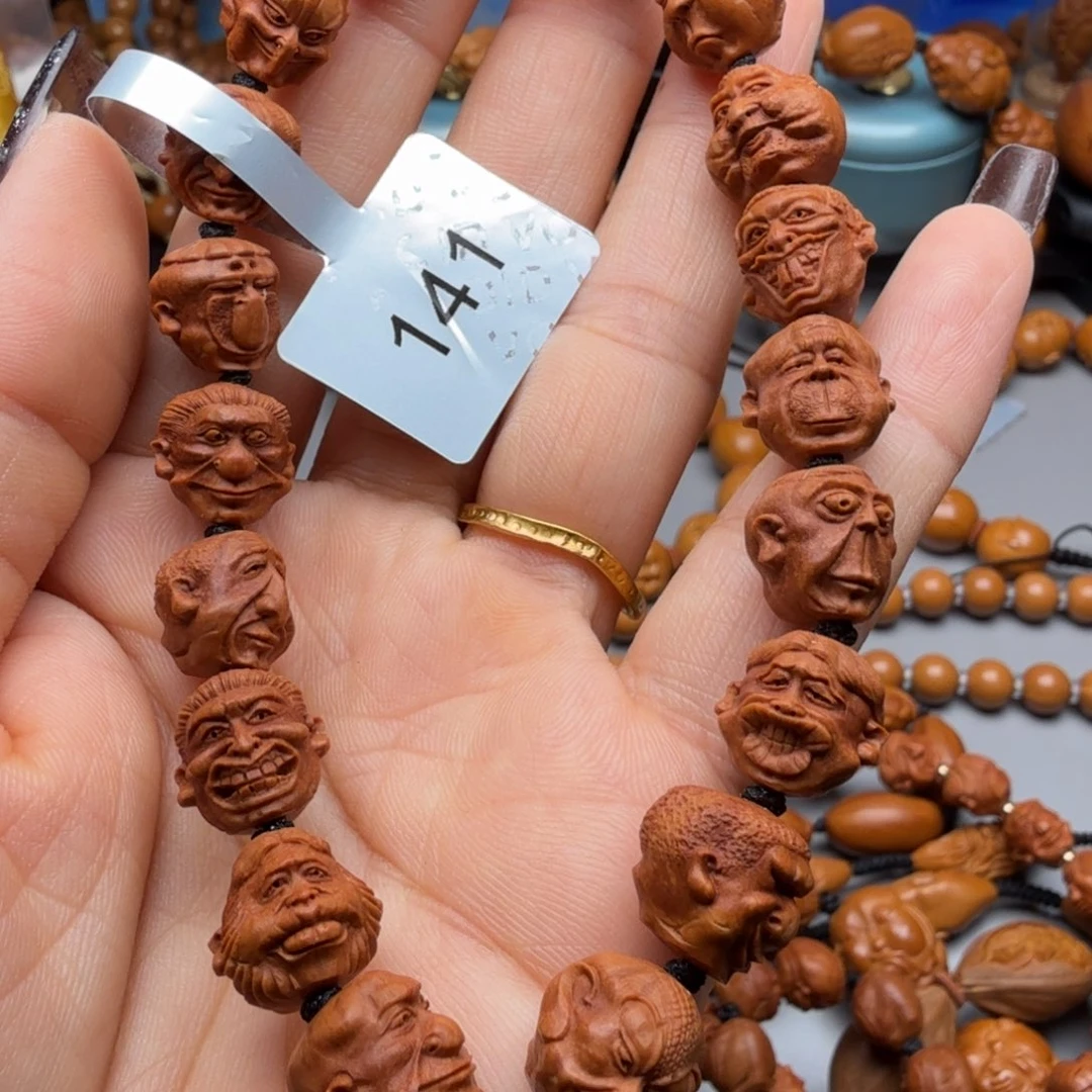 橄榄核手串/手链我