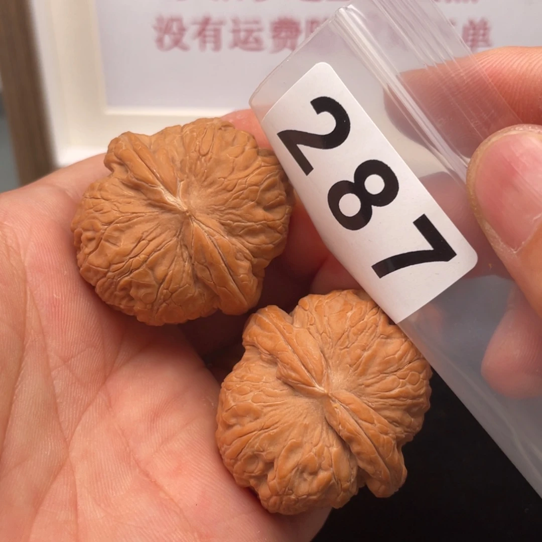 文玩核桃把件春**信元宝