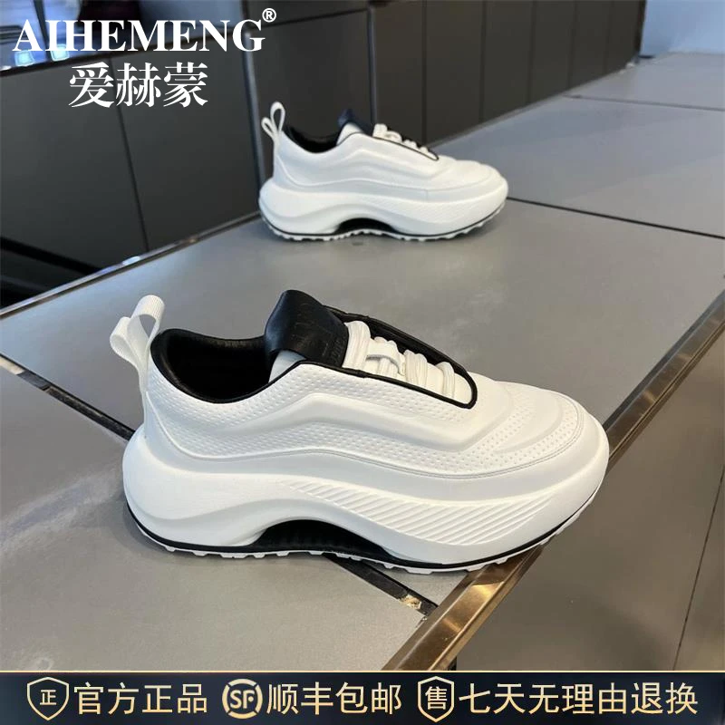 爱赫蒙男鞋夏季小白鞋新款老爹鞋厚底增高休闲鞋百搭软底运动鞋男
